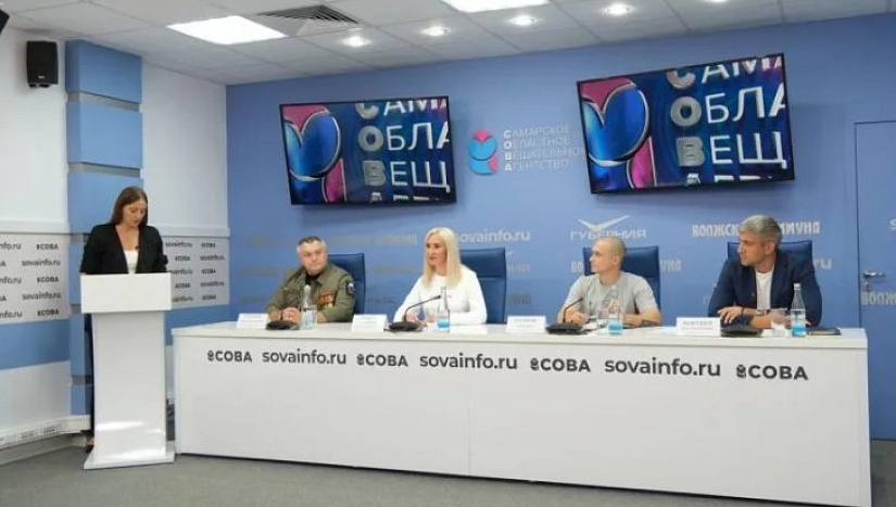 Пресс-конференция, посвящённая второму фестивалю творчества участников СВО "Ленточка доблести"