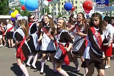 Последний звонок сегодня прозвенит для 13 тысяч выпускников Самарской области