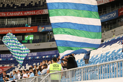 В Самаре на матч "Крылья Советов" - "Спартак" пустят до 500 человек