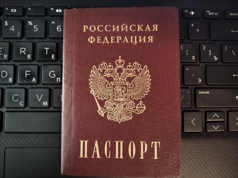 В России продлили до 90 дней срок действия подлежащих замене паспортов