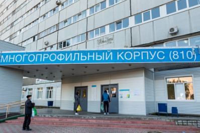 Многопрофильный корпус тольяттинской горбольницы № 5 выйдет из ковид-режима