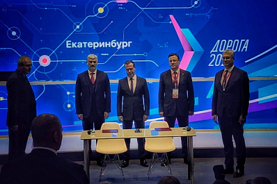 В Самарской области в этом году начнут строить мост через Волгу