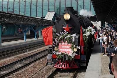 В Самару прибыл "Паровоз Победы"