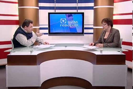 О чем говорят 28.03.2013 