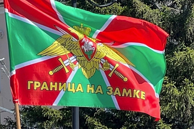 В Тольятти отметили День пограничника