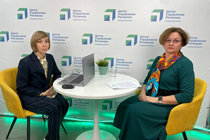 Название статьи