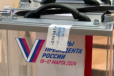 Виктор Сойфер – о голосовании на выборах Президента РФ: "Видно, что активность очень хорошая"