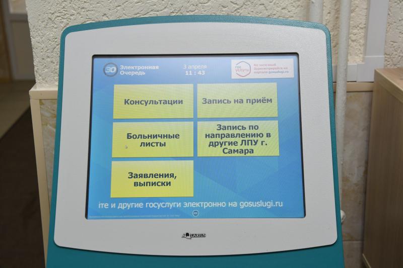 Стало известно, сколько самарцев поддерживают обязательную отработку для медиков