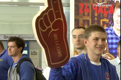 Центр развития волонтерских движений появится в Самарской области этой осенью