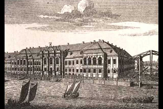 Страницы истории. 13-й губернатор