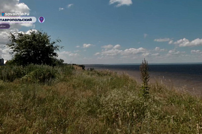 Жители Ставропольского района добиваются берегоукрепления в поселке Висла