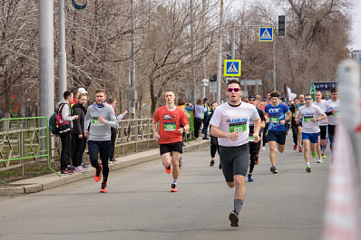 В Самаре прошёл космический полумарафон