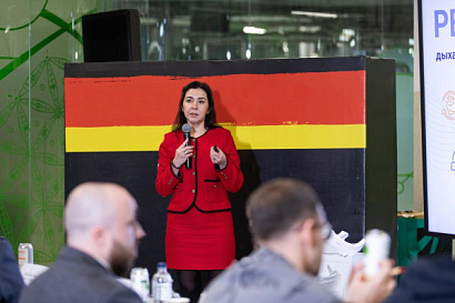 Название статьи