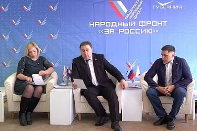 Активисты ОНФ в обновленном составе провели заседание в Самаре