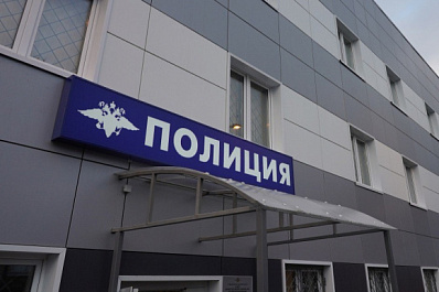 В Тольятти мужчина вступился за девушку и избил соседа