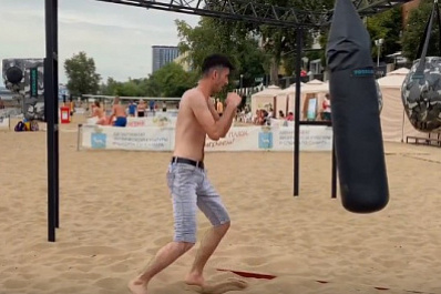 Бокс, стретчинг и тай-чи: самарцев приглашают на бесплатные тренировки на городской набережной