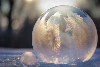 Оранжевый уровень опасности объявили в Самарской области из-за морозов