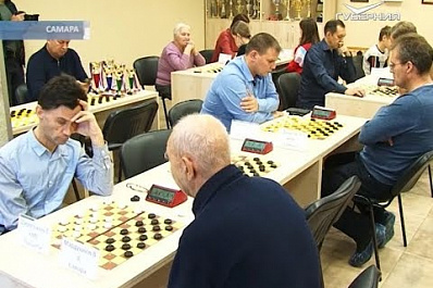 В Самаре прошел чемпионат области по 100-клеточным шашкам