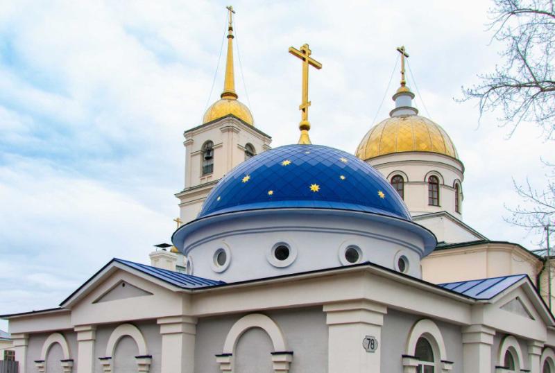 День Святой Троицы: приметы и запреты