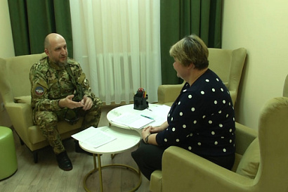 Название статьи