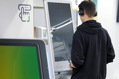 Название статьи