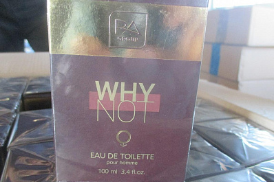 Таможня накрыла тольяттинского предпринимателя, перевозившего немецкий парфюм из Украины