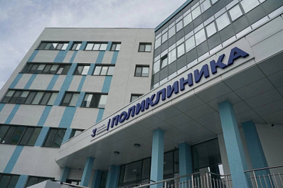 В Самарской области расширена программа диспансеризации