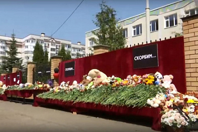 В больницах Казани находятся 23 пострадавших при стрельбе в школе, восемь из них отправят на лечение в Москву