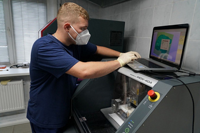 Название статьи