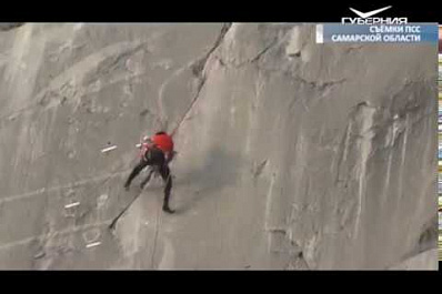 Самарские спасатели заняли первое место на международных соревнованиях в Крыму