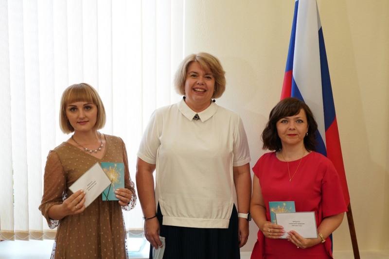 В Самаре наградили победителей регионального этапа конкурса "Воспитатель года-2021"