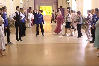 В Самаре прошел танцевальный вечер для представителей старшего поколения