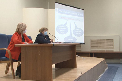 Самарские НКО получают финансовую поддержку социально значимых проектов 