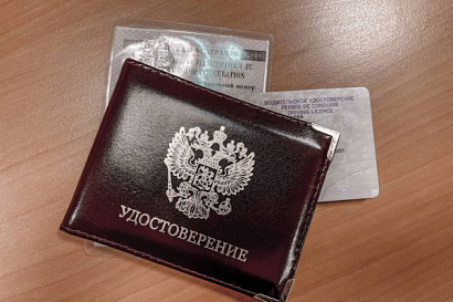 Название статьи