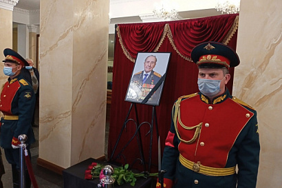 Название статьи