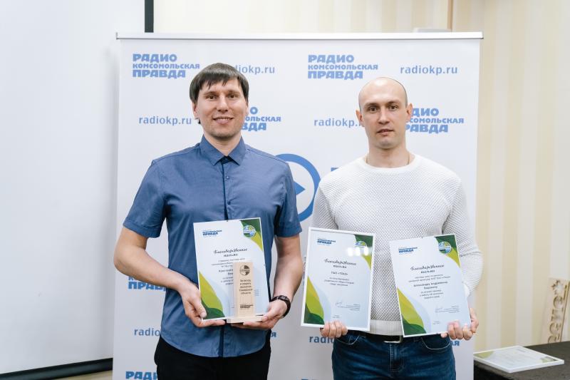 "Тольяттиазот" получил награду в области эковолонтерства