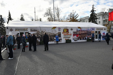 Самарцев приглашают посетить уникальную интерактивную выставку "10-летию Парада Памяти посвящается"