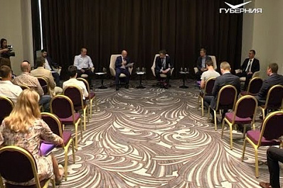 В Самаре откроется "Дом такси"