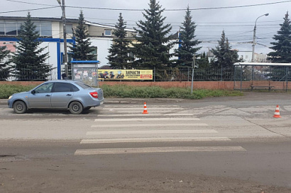 Название статьи