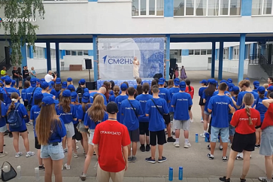 В Самаре стартовала "Университетская смена" для школьников из Донбасса