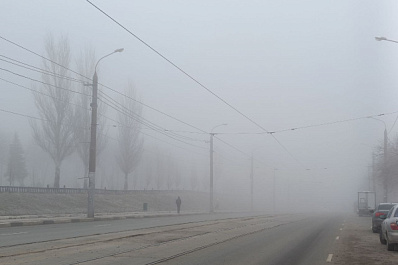 Самарскую область 30 октября накроют сильный дождь и туман