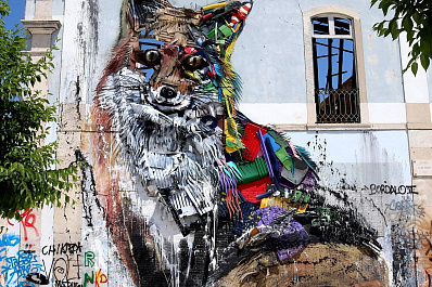 Мастер-классы по граффити для молодежи пройдут в Самарской области