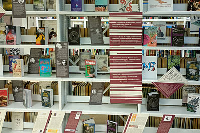 Жители Ставропольского района ждут открытия "Васильевских параллелей" 