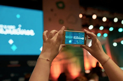 Название статьи