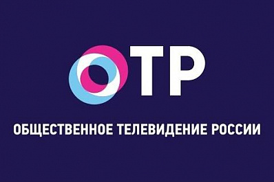 ТРК "Губерния" запустила вещание на федеральном телеканале ОТР