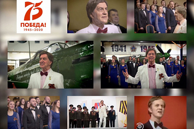 Саратов присоединился к патриотической акции "Наш День Победы"