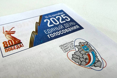 Название статьи