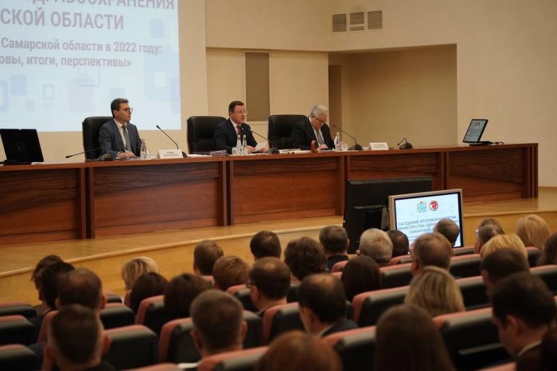 "Время непростое, и придется потрудиться, закатав рукава": Дмитрий Азаров принял участие в коллегии Минздрава региона