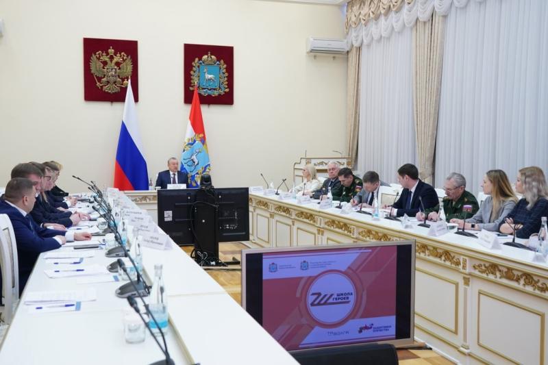 24 февраля стартует набор второго потока программы "Школа героев" для участников СВО