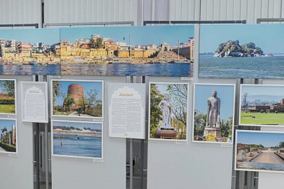 Название статьи